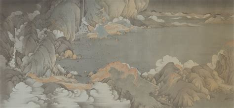 Eight Views of the Xiaoxiang - A Harmonious Blend of Landscape and Poetry!