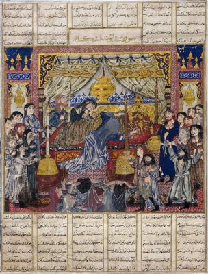 The Shahnama Illumination: A Journey Through Exquisite Detail and Mythical Majesty!