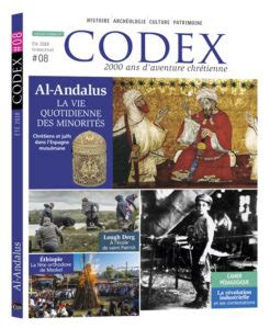 The _Al-Andalus_ Codex and Its Enchanting Miniature Paintings!