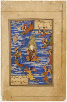 The Ascension of the Prophet Muhammad - A Miniature Portraiture Masterpiece with Exquisite Calligraphy!