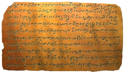 The Laguna Copperplate Inscription: A Window into Early Philippine Script and Society!