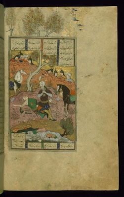 “The Shahnama Manuscript Illuminations: A Symphony of Intricate Patterns and Vivid Narrative”